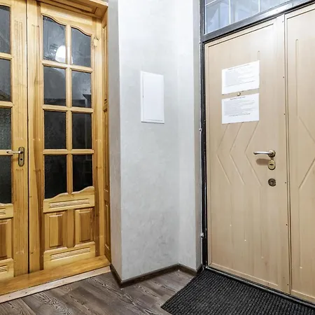 Apartament Akademika Hnatyuka